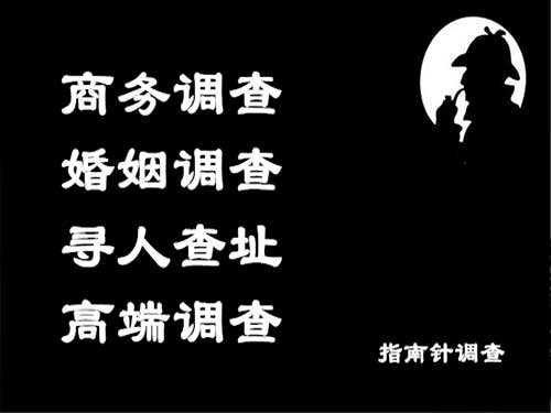 漾濞侦探可以帮助解决怀疑有婚外情的问题吗